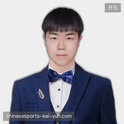 蒋翔一